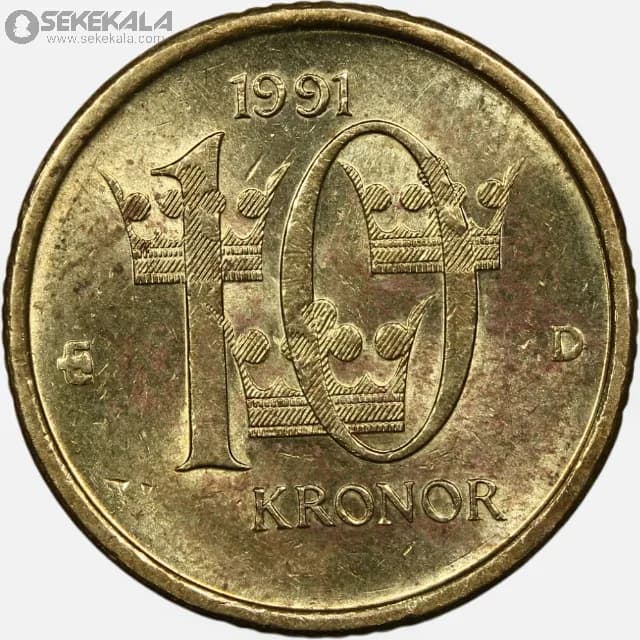 سکه 10 کرون سوئد 1991 (AU) — تصویر ۲