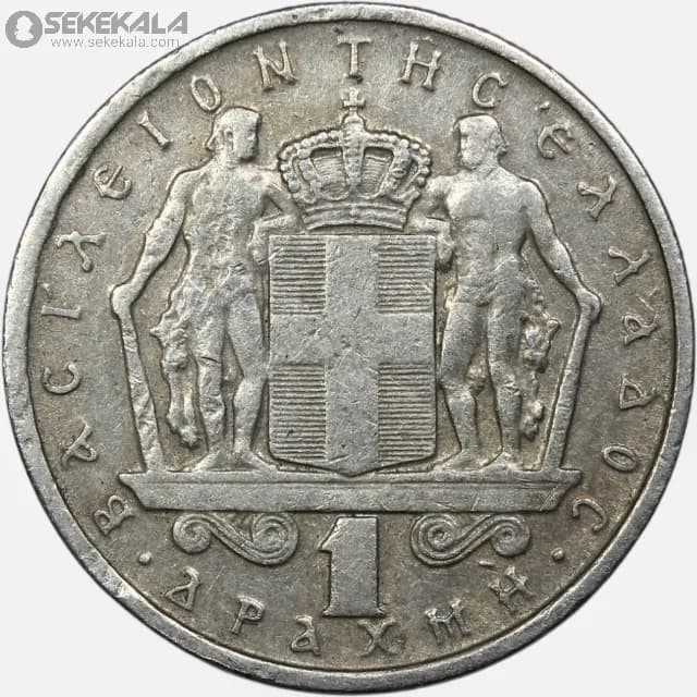 سکه 1 دراخما یونان 1967 (کنستانتین دوم)