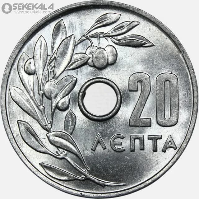سکه 20 لپتا یونان 1969 (کنستانتین دوم)(UNC)