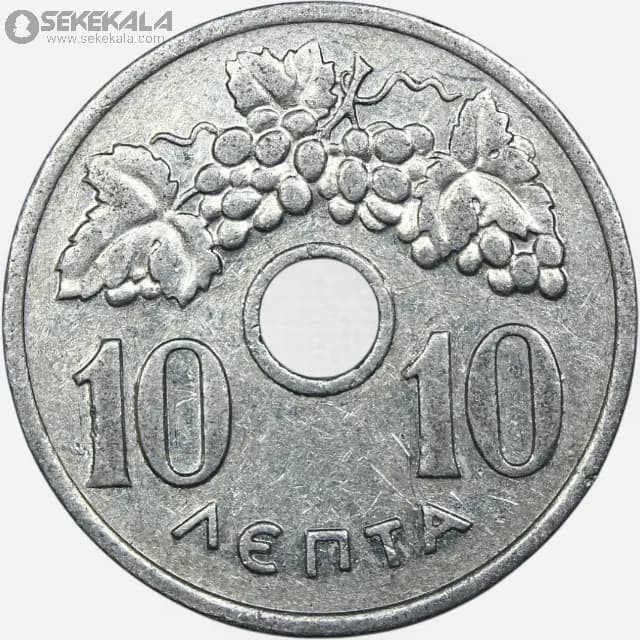 سکه 10 لپتا یونان 1952 (پائول اول)