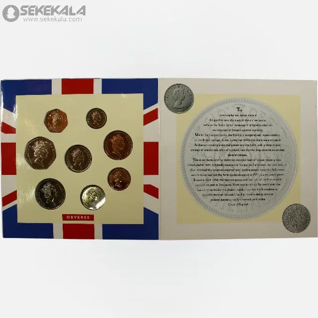 پک سکه های پروف انگلیس 1992 ROYAL MINT (به همراه یک 50 پنس یادبودی اضافه )(UNC) — تصویر ۴