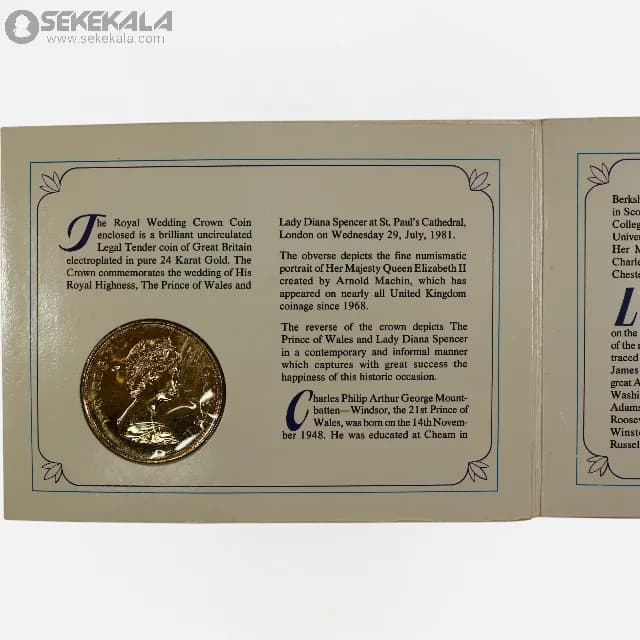 پک سکه طلایی 25 پنس یادبودی انگلیس 1981 ROYAL MINT (ازدواج پرنسس دیانا و چارلز)(UNC) — تصویر ۲