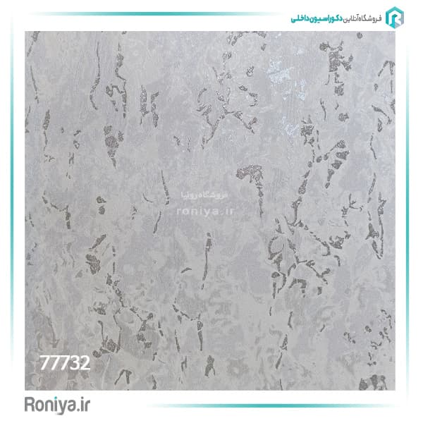کاغذ دیواری شاینی طرحدار کد 77726 — تصویر ۶