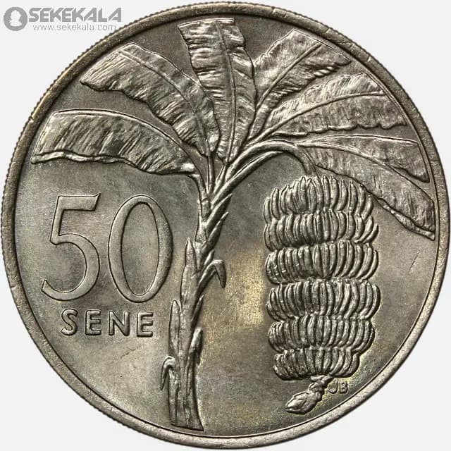 سکه 1 تالا کمیاب ساموآ 1974(UNC)