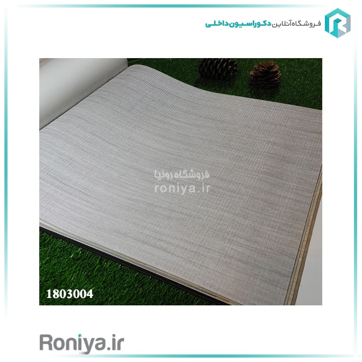 کاغذ دیواری طرح کتان Code-1803003-04-06 — تصویر ۳