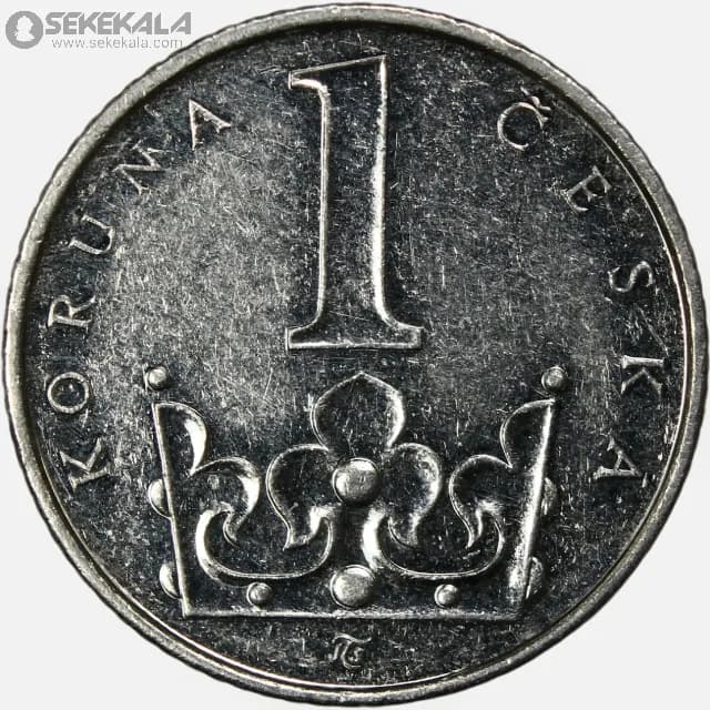 سکه 1 کرون جمهوری چک 2003-2019