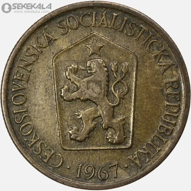 سکه 1 کرون چکسلواکی 1967 — تصویر ۲