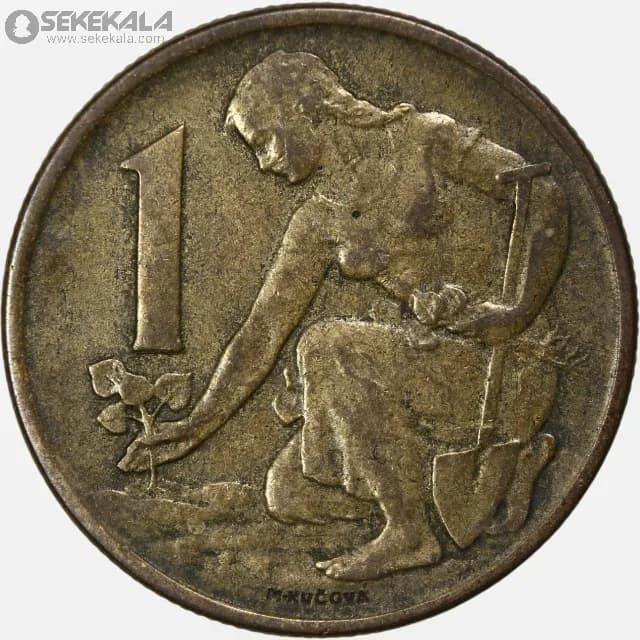 سکه 1 کرون چکسلواکی 1967