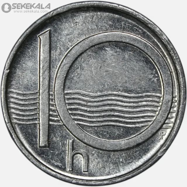 سکه 10 هلر جمهوری چک 1996 (AU)