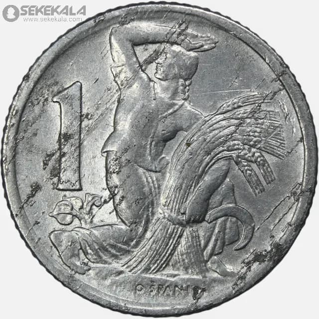 سکه 1 کرون کمیاب چکسلواکی 1950