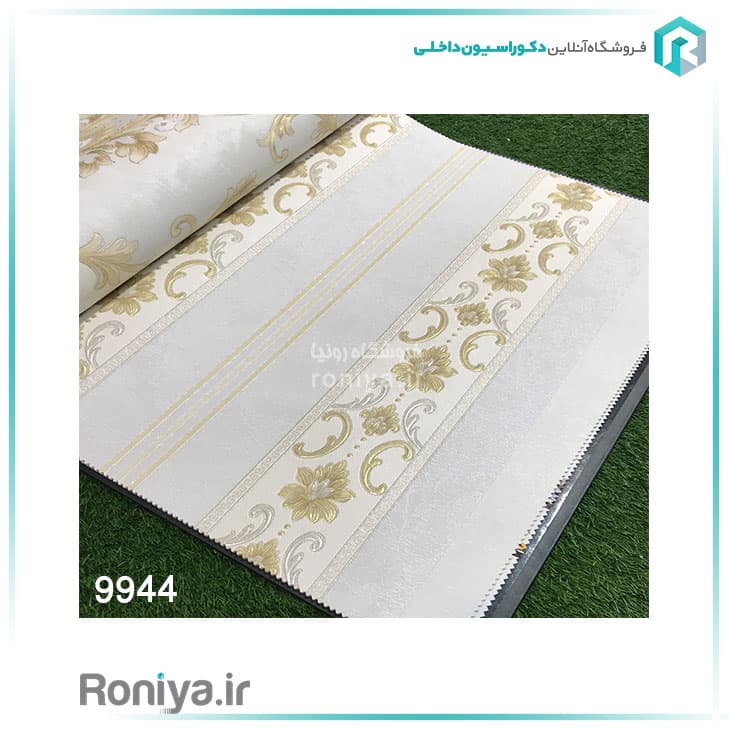 کاغذ دیواری راه دار لوکس پذیرایی کد 9939 — تصویر ۲