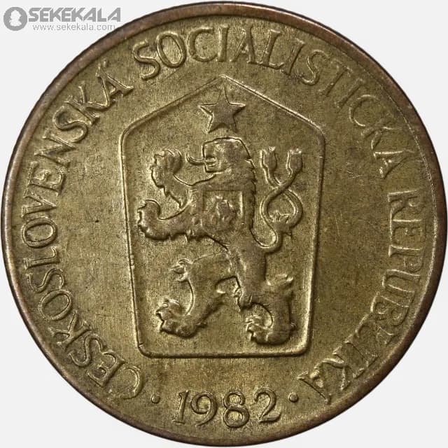سکه 1 کرون چکسلواکی 1982 — تصویر ۲
