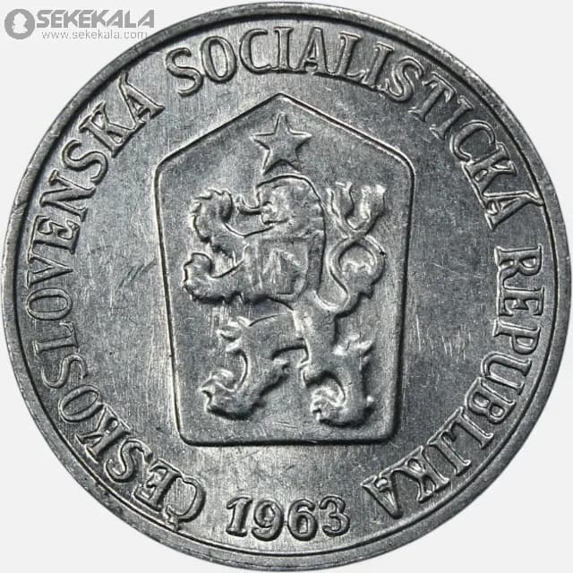 سکه 1 هلر چکسلواکی 1963 (UNC) — تصویر ۲