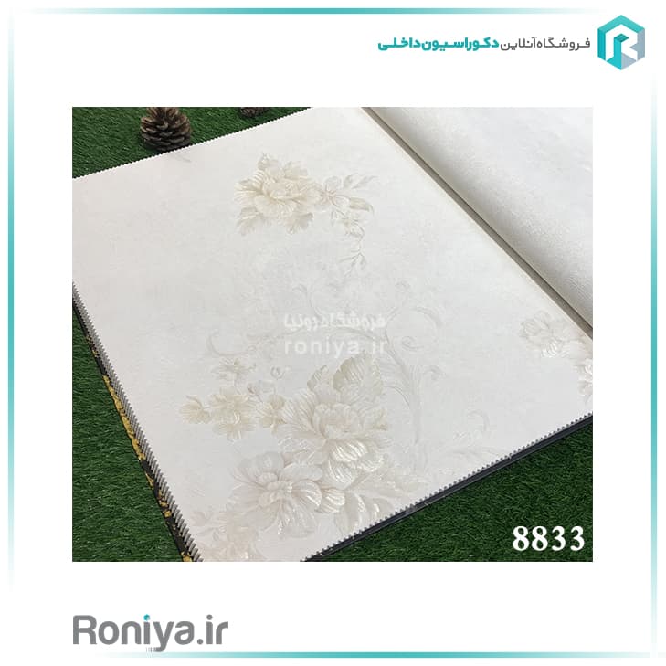 کاغذ دیواری گل رز رنگی کد 8829 — تصویر ۲