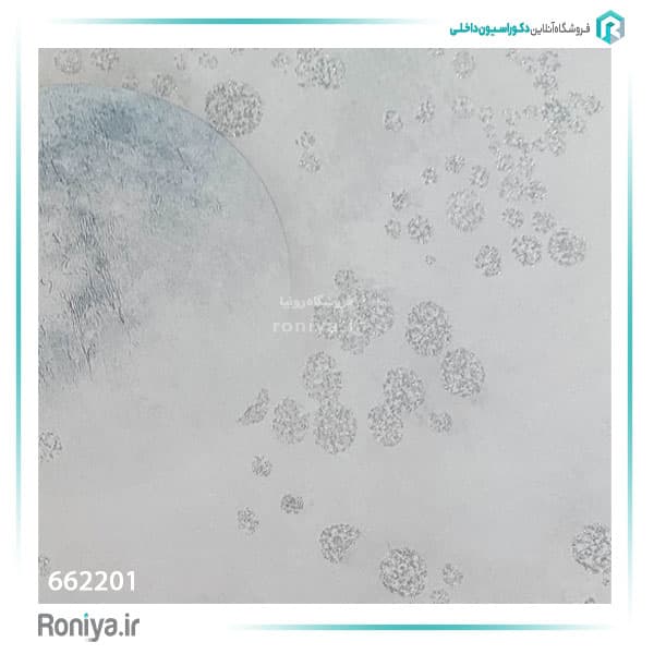 کاغذ دیواری بچهگانه ماه اکلیلی کد 662201 — تصویر ۲