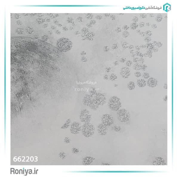 کاغذ دیواری بچهگانه ماه اکلیلی کد 662201 — تصویر ۶