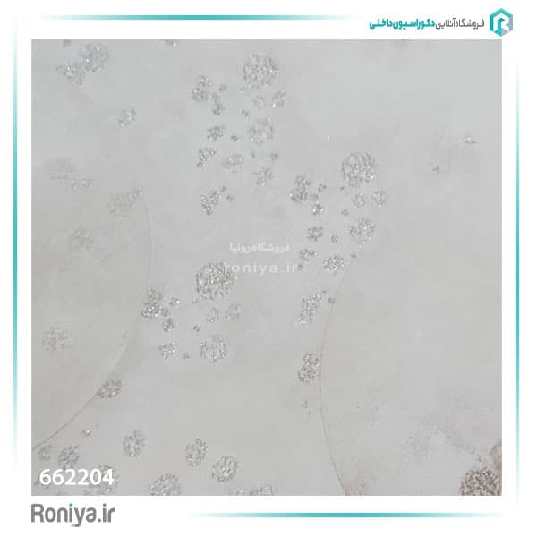 کاغذ دیواری بچهگانه ماه اکلیلی کد 662201 — تصویر ۸