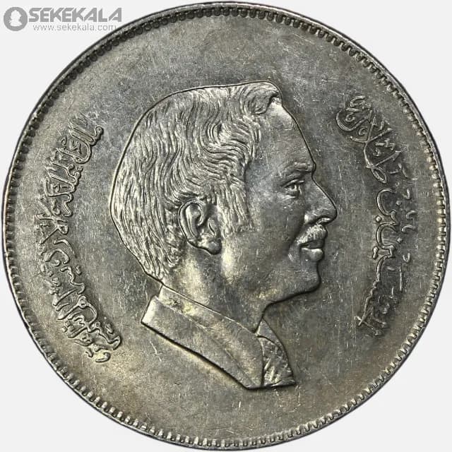 سکه 100 فلس اردن 1991 (حسین طلال )