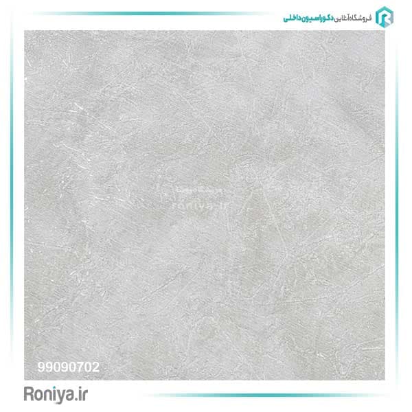 کاغذ دیواری ابر و باد برای پذیرایی کد 99090702 — تصویر ۲