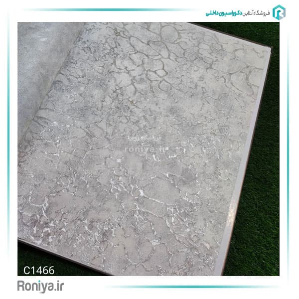 کاغذ دیواری طرح ترک کد C1460 — تصویر ۷