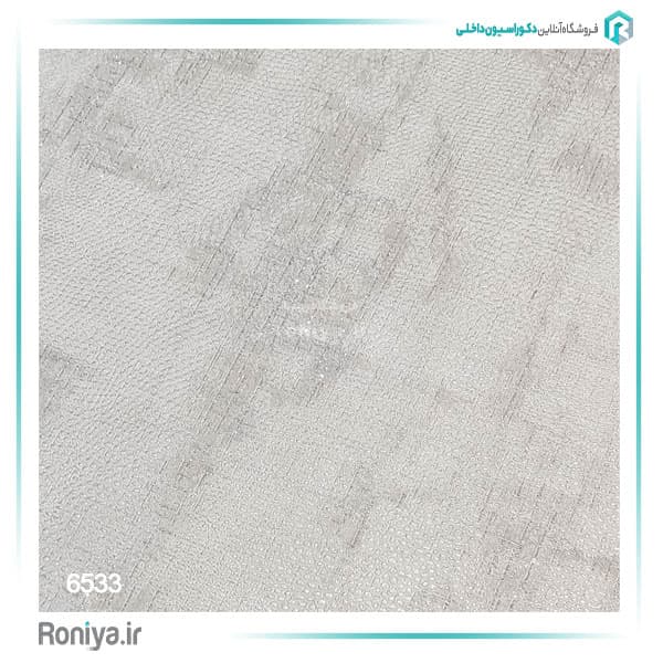 کاغذ دیواری روشن طرح پوست کد 6533 — تصویر ۲