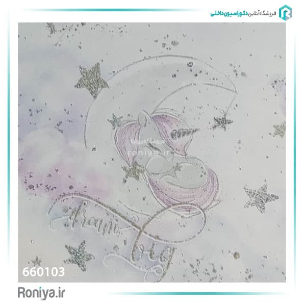 کاغذ دیواری تک شاخ کد 660101 — تصویر ۶