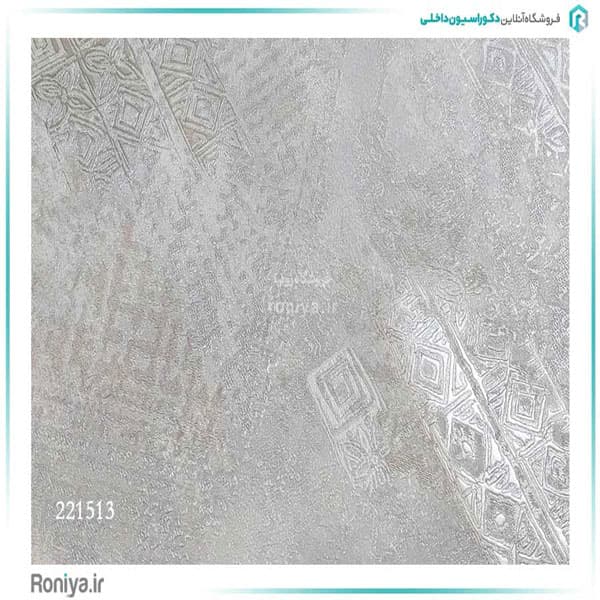 کاغذ دیواری vintage کد 221514 — تصویر ۴