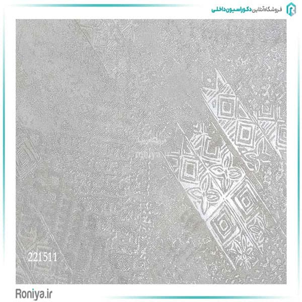 کاغذ دیواری vintage کد 221514 — تصویر ۸