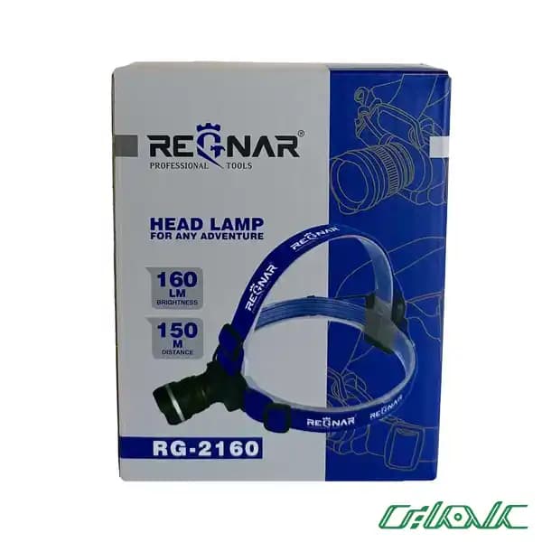 چراغ پیشانی رگنار مدل RG-2160 — تصویر ۲