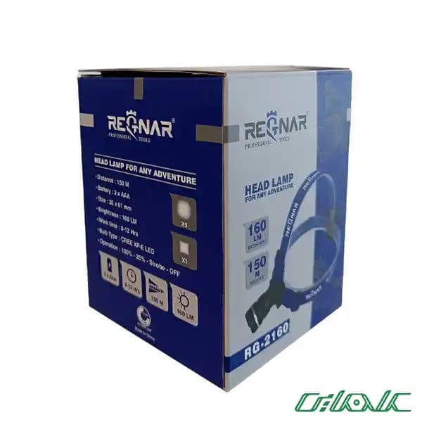 چراغ پیشانی رگنار مدل RG-2160 — تصویر ۳