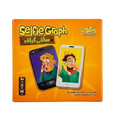 سلفی گراف