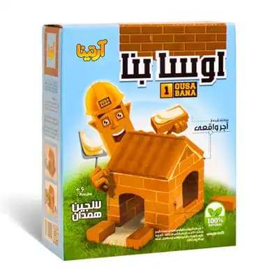 اوسا بنا 1 پلاس