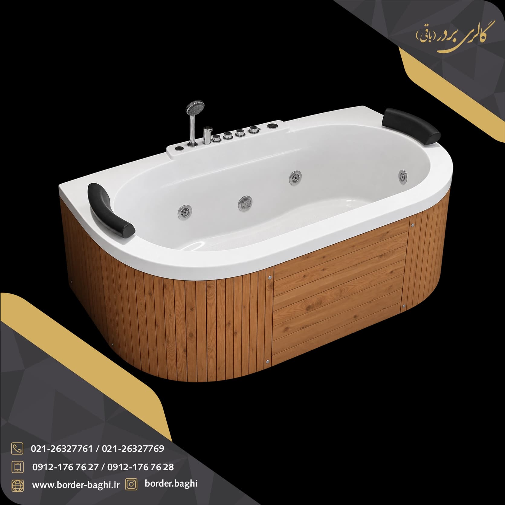وان جکوزی یک‌نفره آرکا مدل A-JA216 پنل ترمو ابعاد 70*80*180