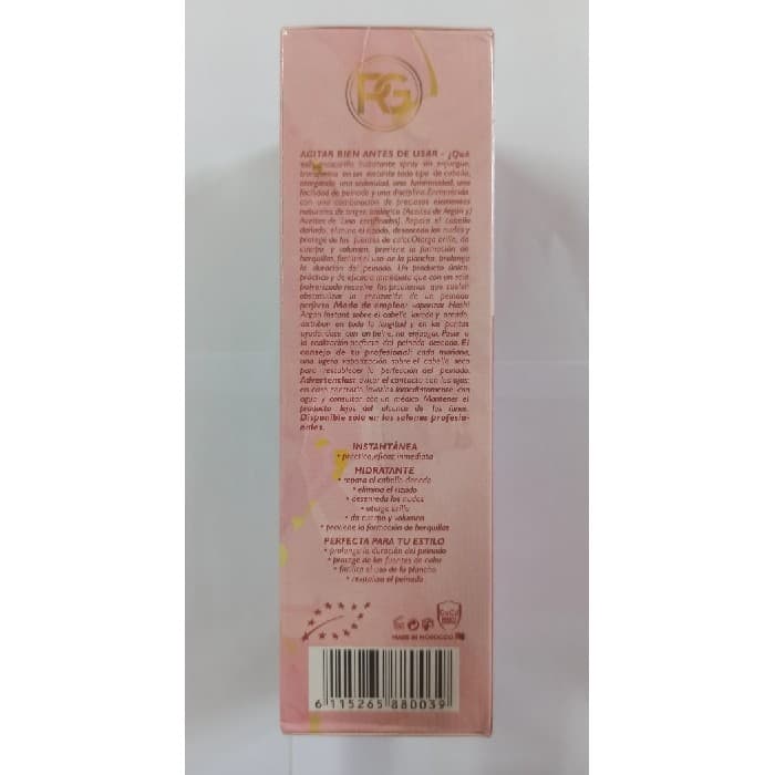 اسپری شیر مو آرگان رزگلد Rose Gold مدل Milk Hair حجم 150 میل — تصویر ۲