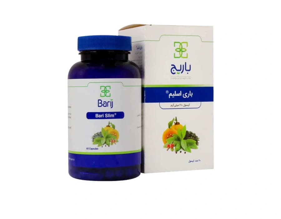 کپسول باری اسلیم باریج 610 میلی گرم بسته 60 عددی