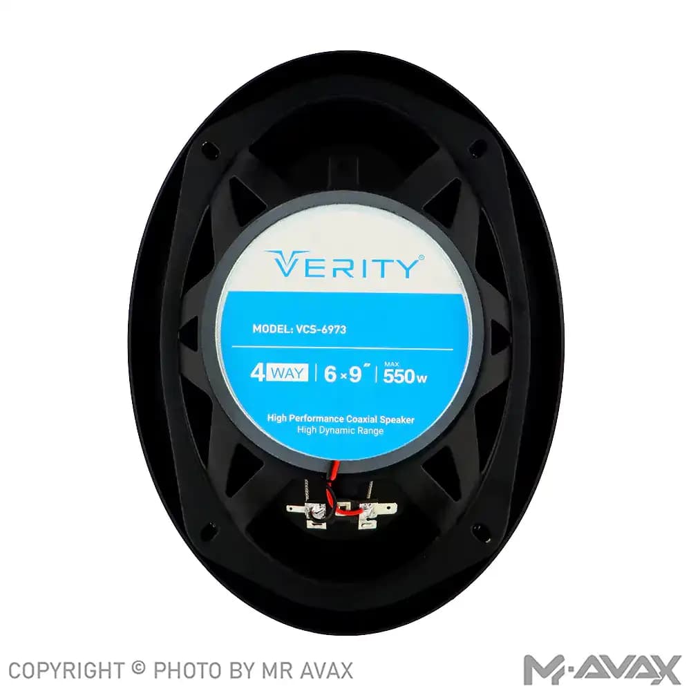 باند وریتی مدل VCS-6973 دو عددی — تصویر ۳