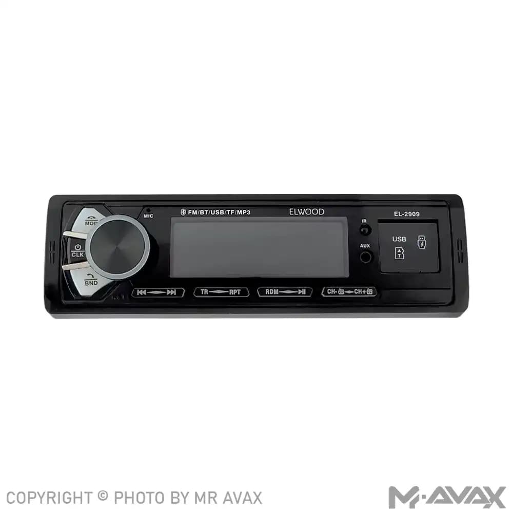 پخش الوود مدل EL-2909