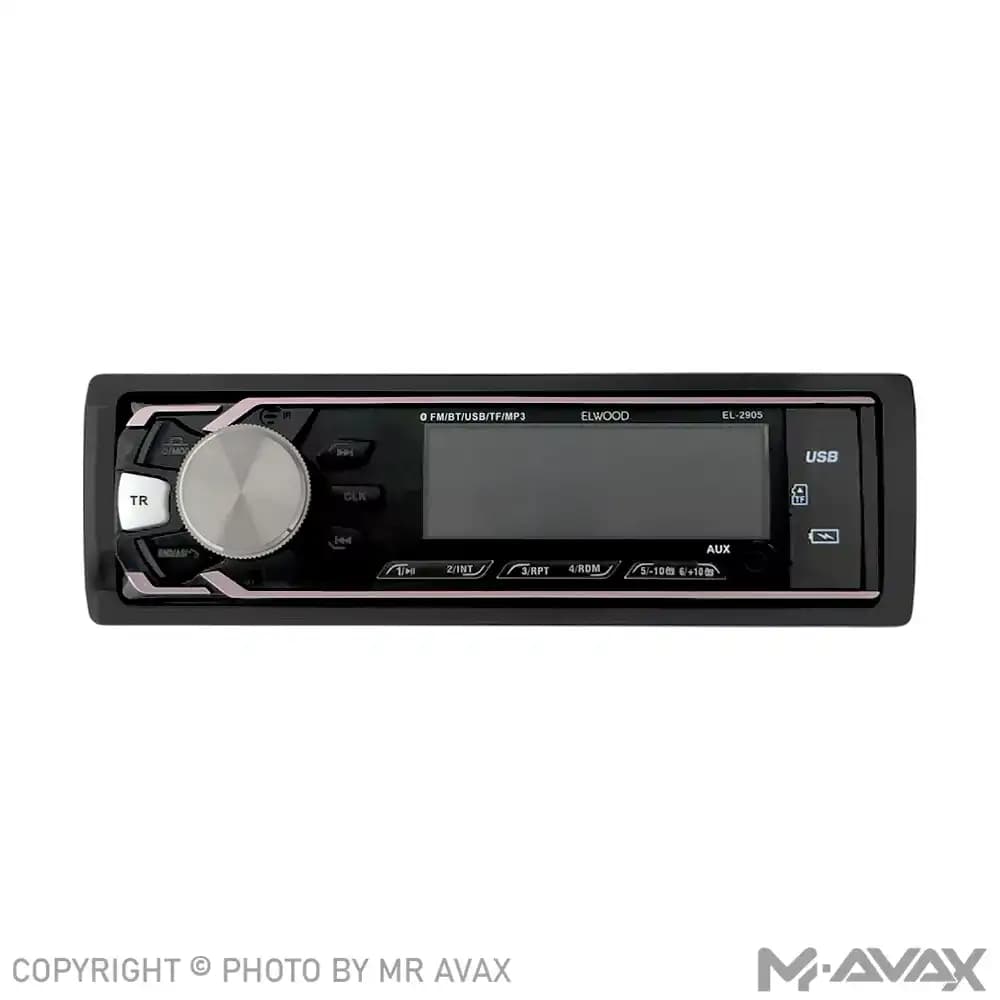 پخش الوود مدل EL-2905