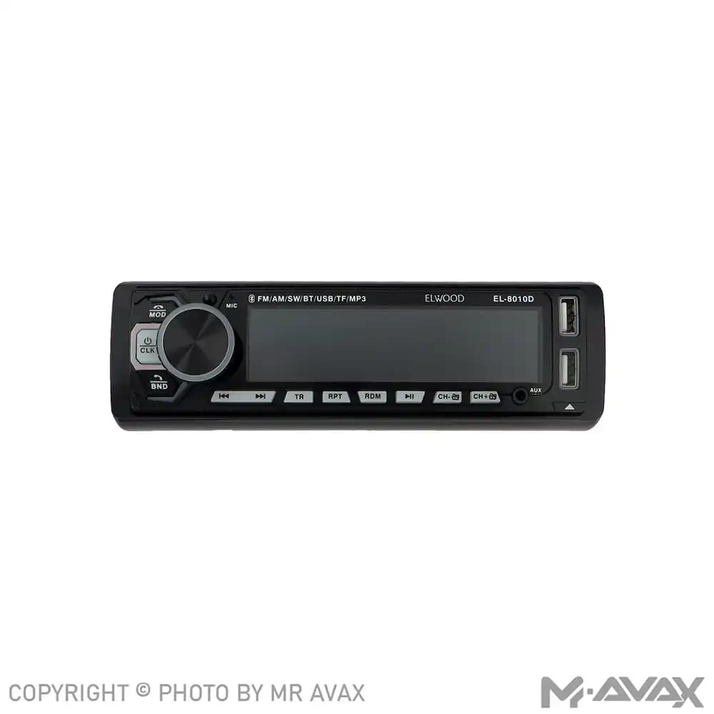 پخش الوود مدل EL-8010D