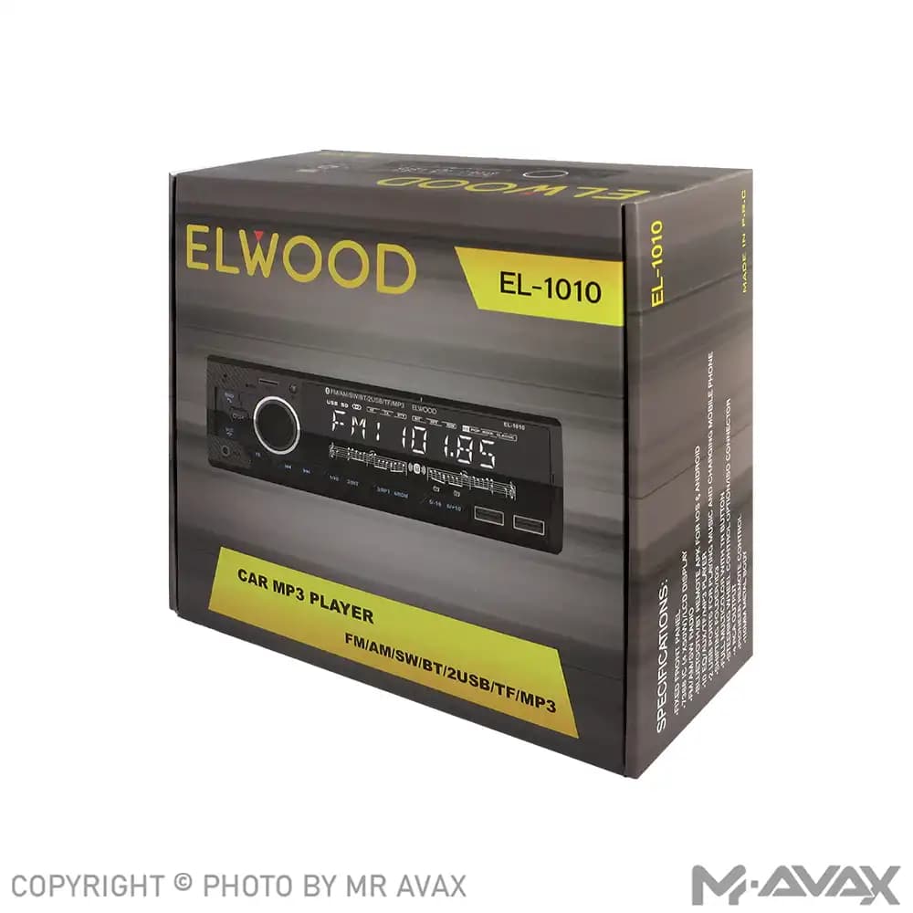 پخش الوود مدل EL-1010 — تصویر ۳