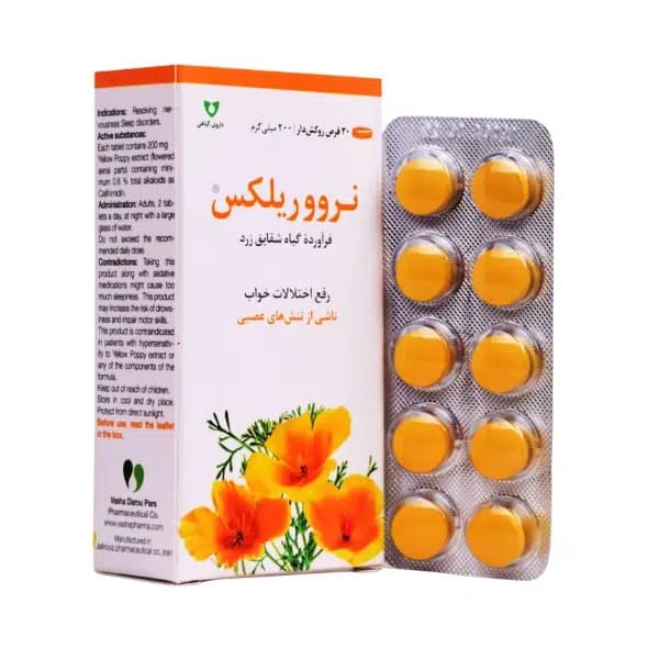 قرص نرووریلکس وشا دارو بسته 30 عددی
