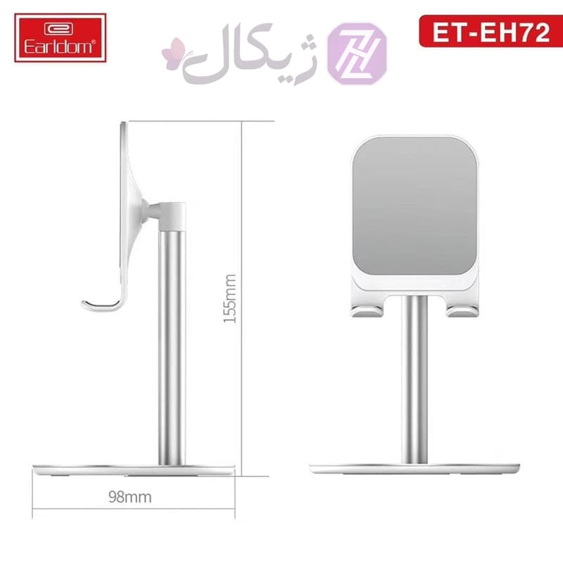 پایه نگهدارنده گوشی موبایل و تبلت ارلدام مدل EH72 — تصویر ۴