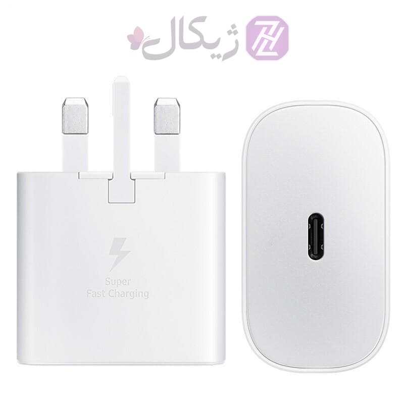 کله شارژر اورجینال 45 وات سه پین سامسونگ Samsung 45W