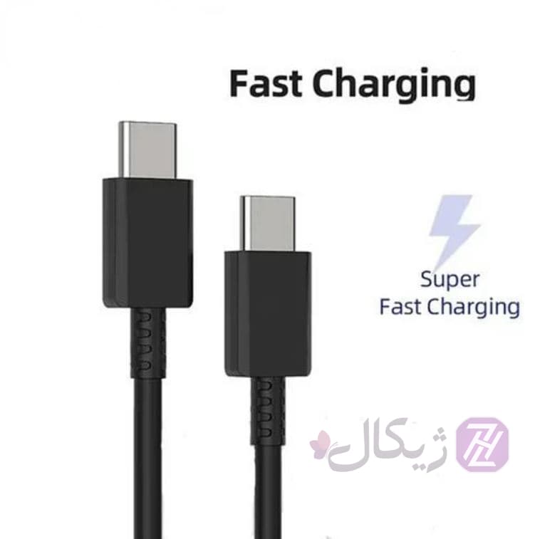 کابل سامسونگ سوپر فست شارژ تایپ سی به تایپ سی — تصویر ۴