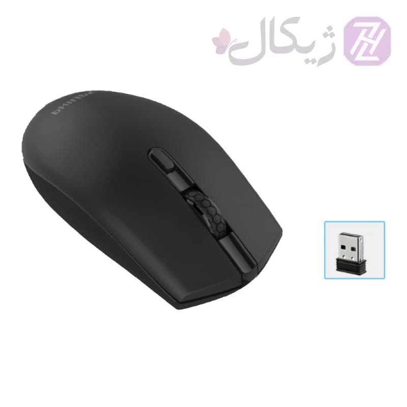 ماوس بی سیم فیلیپس مدل M404 — تصویر ۴