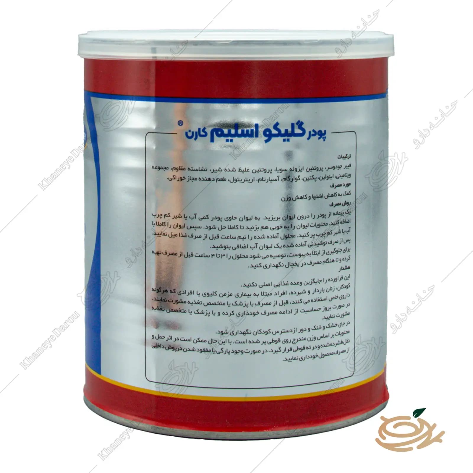 گلیکو اسلیم کارن — تصویر ۲