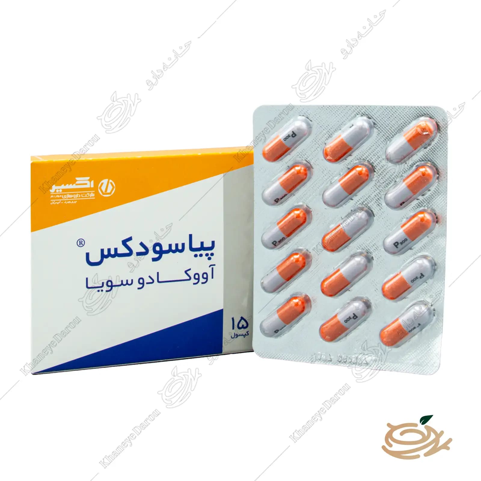 قرص پیاسودکس — تصویر ۲