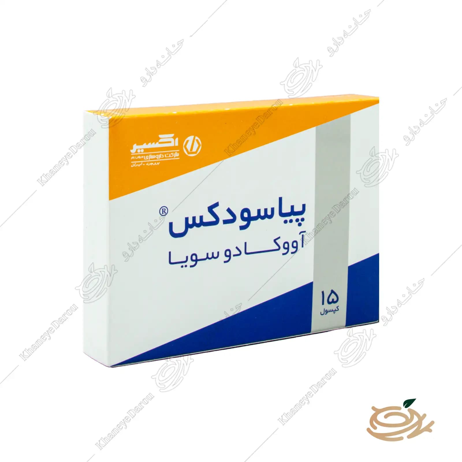 قرص پیاسودکس