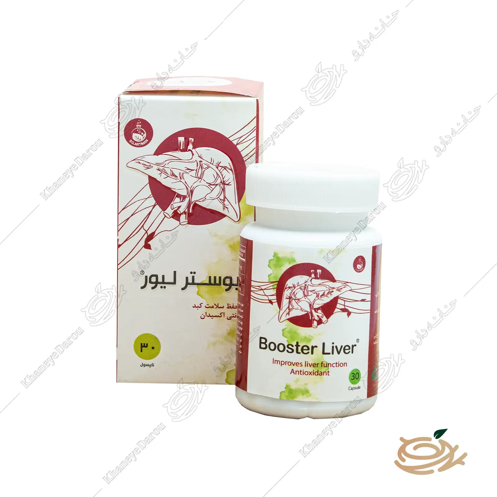 کپسول بوستر لیور