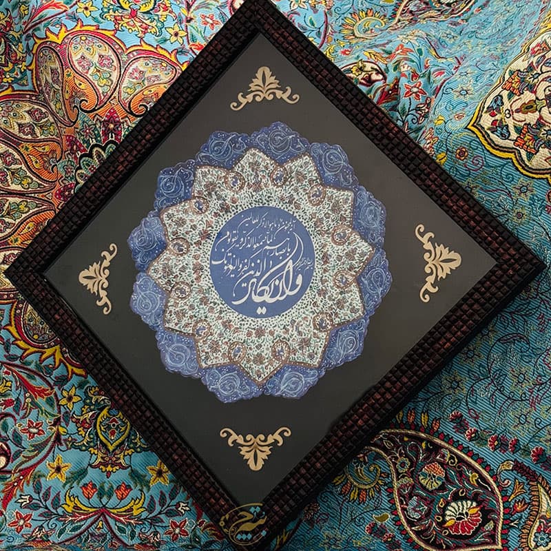 تابلو بشقاب میناکاری ون یکاد 20 — تصویر ۲